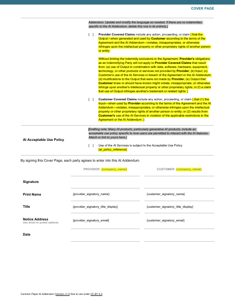 Common Paper AI Addendum template preview